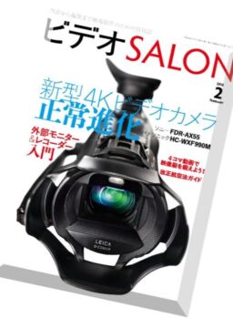 Salon – February 2016