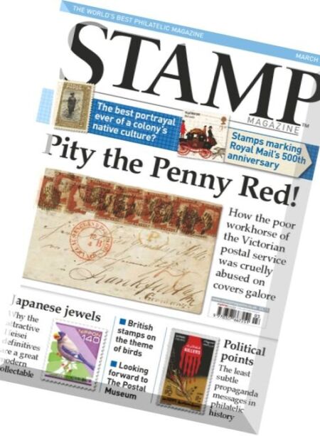 Stamp Magazine – March 2016 Cover