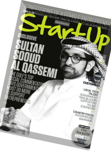 StartUp – February 2016 Cover