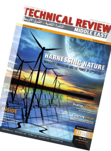 Technical Review Middle East – Vol 32, Issue 1, 2016 Cover