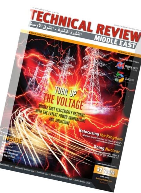 Technical Review Middle East – Vol 32, Issue 2, 2016 Cover