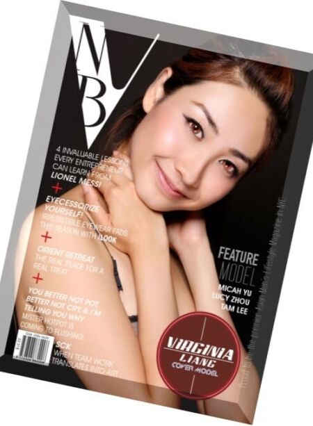 VNB Magazine – January 2016 Cover