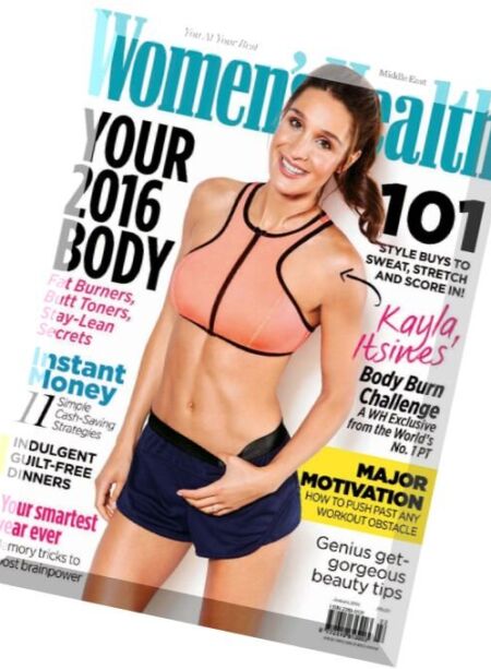 Women’s Health Middle East – Janaury 2016 Cover