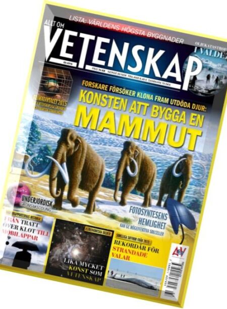 Allt Om Vetenskap – Nr.3, 2016 Cover