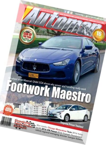 Automan Magazine – March 2016 Cover