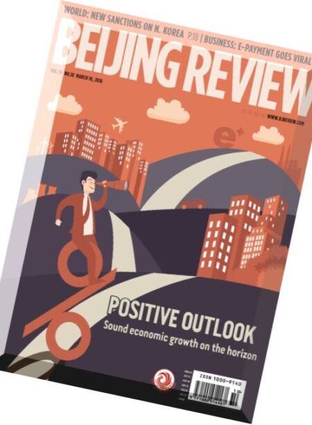 Beijing Review – 10 March 2016 Cover