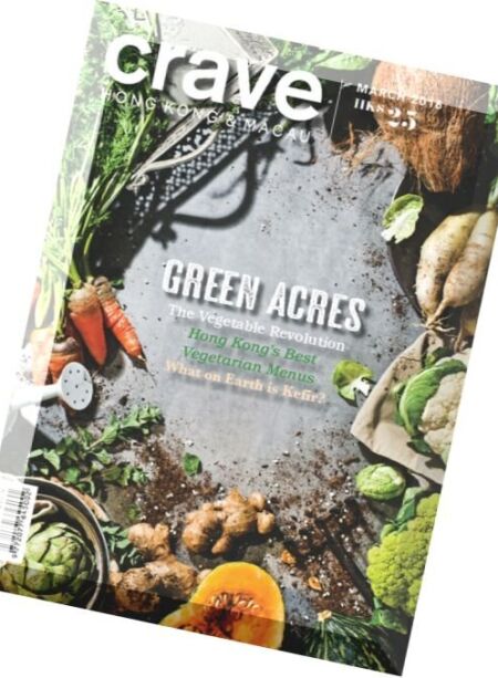Crave – March 2016 Cover