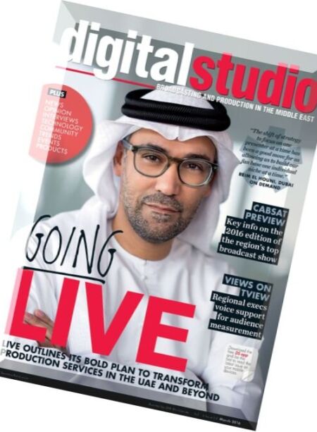 Digital Studio – March 2016 Cover