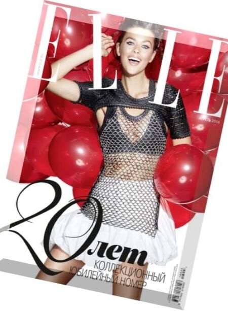 Elle Russia – April 2016 Cover