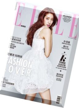 Elle Taiwan – April 2016