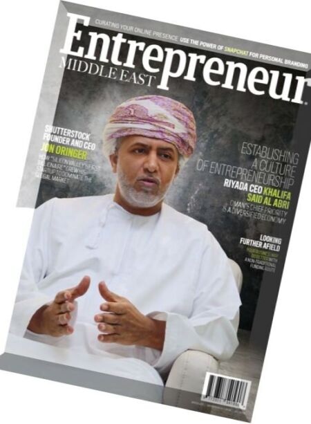 Entrepreneur Middle East – March 2016 Cover