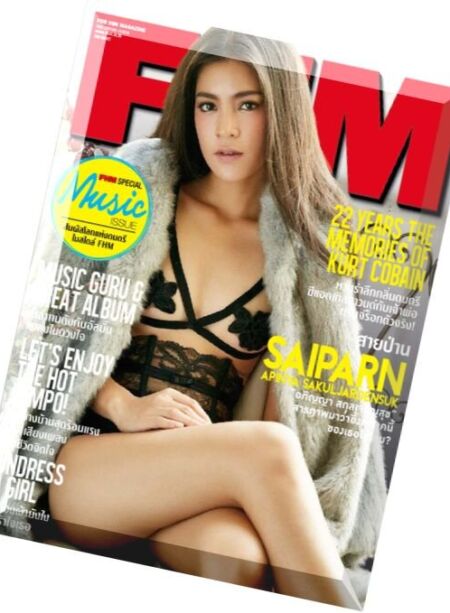 FHM Thailand – April 2016 Cover