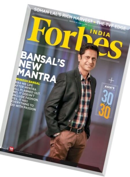 Forbes India – 15 April 2016 Cover