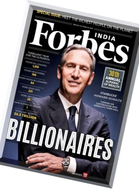 Forbes India – 31 March 2016 Cover