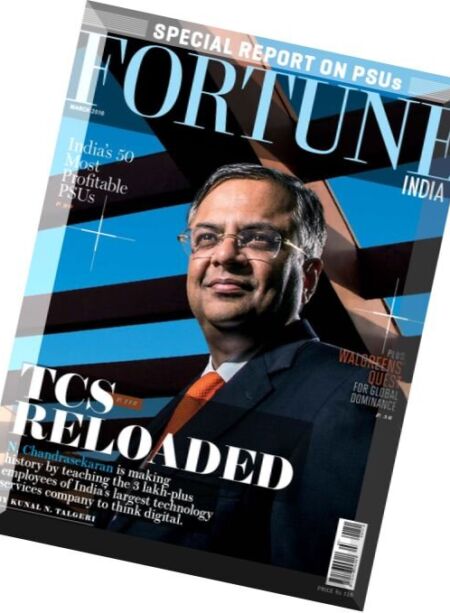 Fortune India – March 2016 Cover