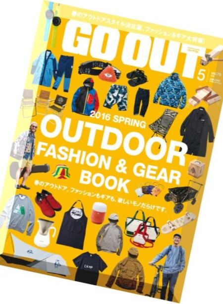 Go Out – May 2016 Cover