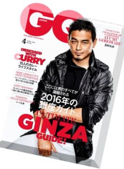 GQ JAPAN – April 2016