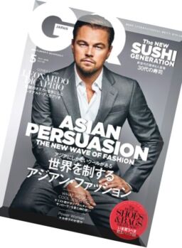 GQ Japan – Issue 156, May 2016 pdf