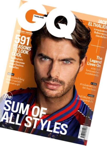 GQ Thailand – March 2016 Cover