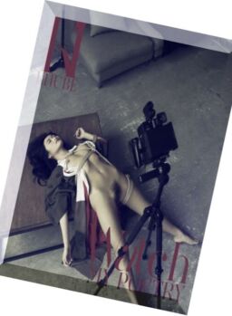 Khube Magazine – N 4, 2012 (Watch My Poetry)
