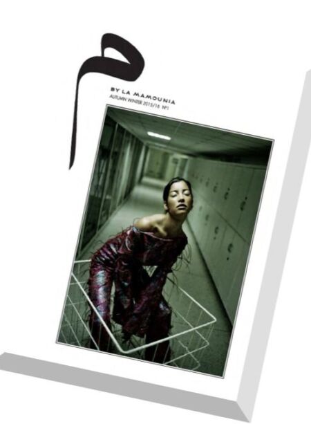 M by La Mamounia – Autumn-Winter 2015-2016 Cover
