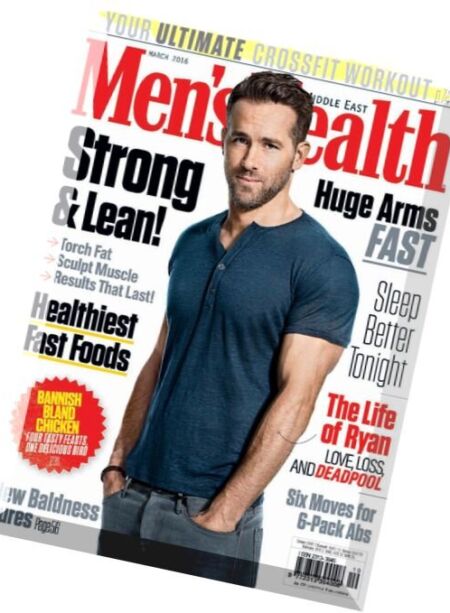 Men’s Health Middle East – March 2016 Cover