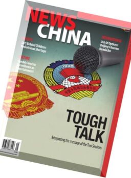 News China – May 2016