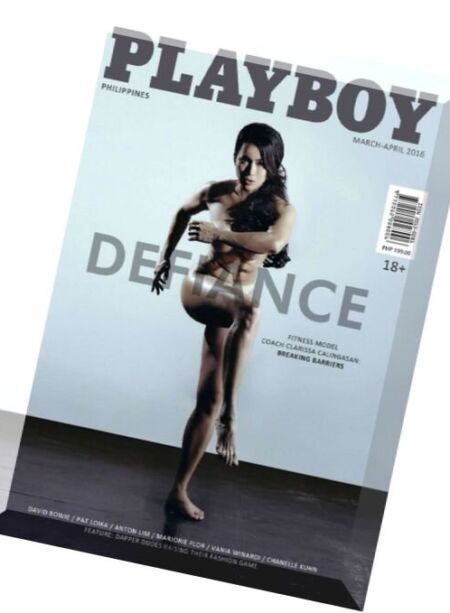 Playboy Philippines – March-April 2016 Cover