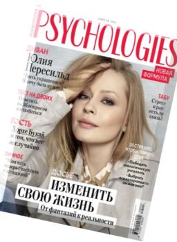 Psychologies Russia – April 2016