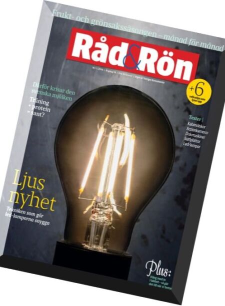 Rad & Ron – Nr.1, 2016 Cover