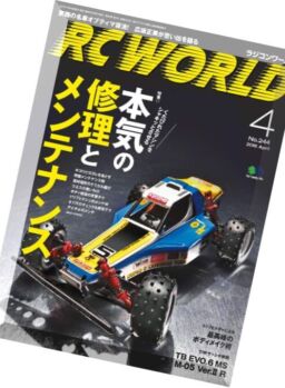 RC World – April 2016