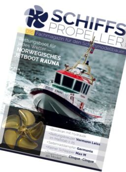 Schiffspropeller – Nr.1, 2016
