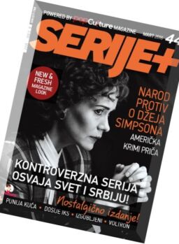Serije+ Magazine – March 2016