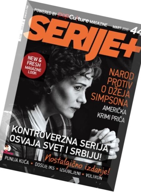 Serije+ Magazine – March 2016 Cover