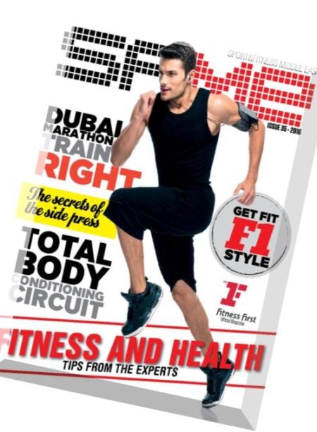 Sport & Fitness Middle East – Issue 35, 2016 Cover