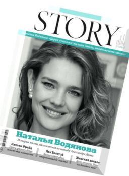 Story – March 2016