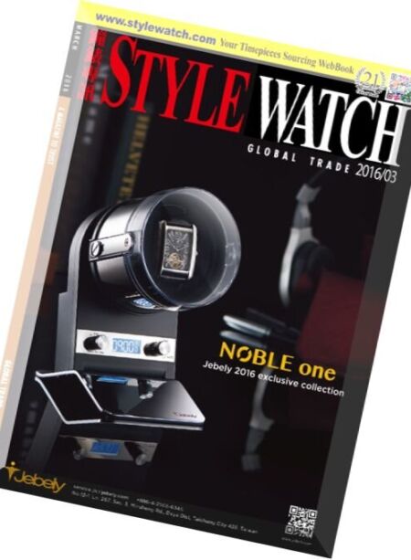Style Watch – March 2016 Cover