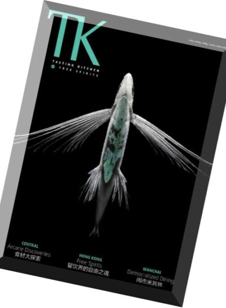 Tasting Kitchen (TK) – Issue 22, 2016 Cover