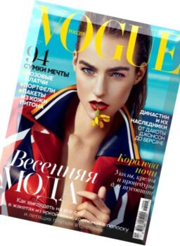 Vogue Russia – April 2016