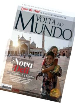 Volta ao Mundo – Marco 2016