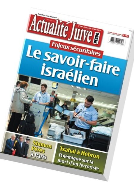 Actualite Juive – 31 Mars 2016 Cover