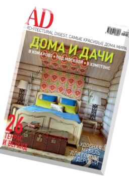 AD Russia – May 2016
