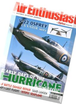 AIR Enthusiast – N 125
