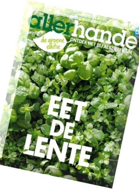 Allerhande – Mei 2016 Cover
