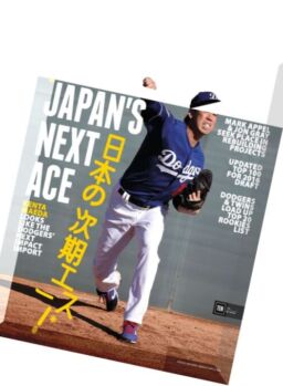 Baseball America – 25 March 2016