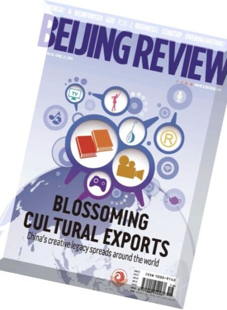 Beijing Review – 21 April 2016 Cover