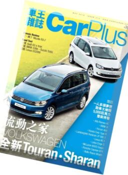 Car Plus – May 2016