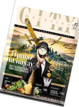 CITY MAGAZINE – May-June 2016