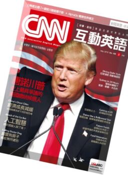 CNN – May 2016