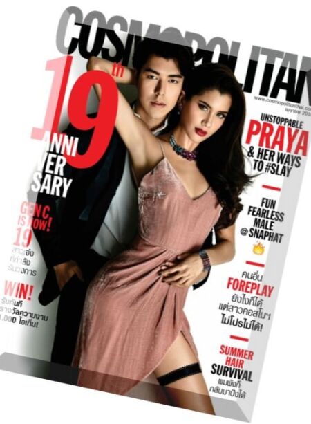 Cosmopolitan Thailand – April 2016 Cover
